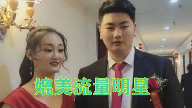 大衣哥儿子也开通社交账号,收获近150万粉丝,媲美流量明星