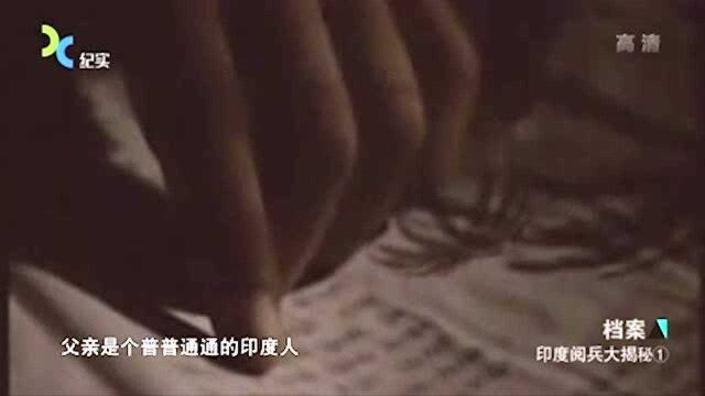 印度总理辛格传奇的一生:从家境清贫走到“印度经济之父”