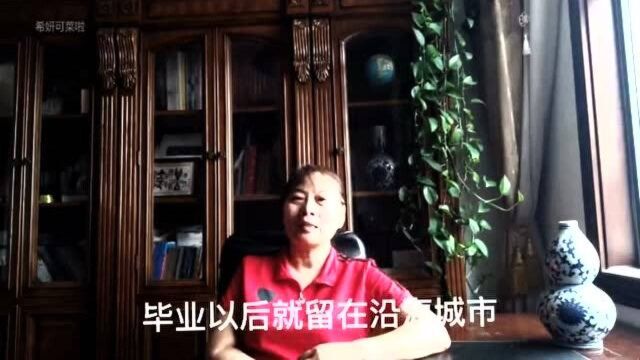 低收入老人想去海南租房养老,钱不够咋办?看这两囗子是怎么实现的?