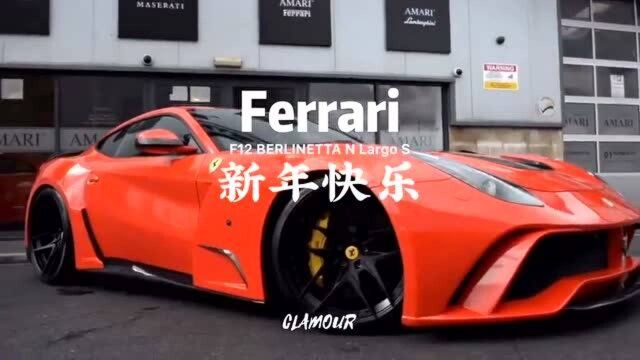 改装 Ferrari F12速度怎么样看样子就知道