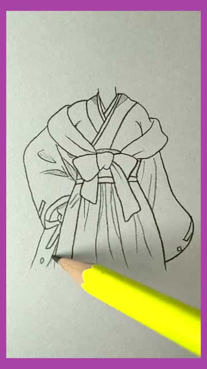 简笔画之教你如何画古风动漫衣服