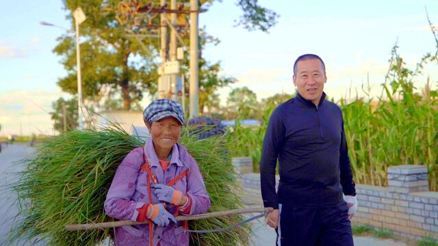 平安私人银行 企望者计划|以麦兴民 卢文兵