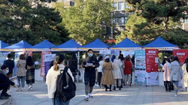 中传举办秋招双选会,有同学认为找工作得遍地撒网