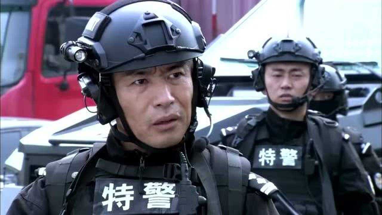 特警力量:仇人出现,雷凯坐不住了,顶着腰伤也要参加突击行动