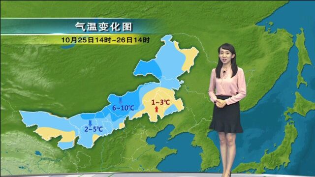 内蒙古明起中东部地区气温下降4—6度