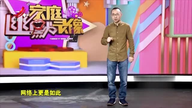 世上最皮商家,洋葱圈不重要,商家就想要看你们打架