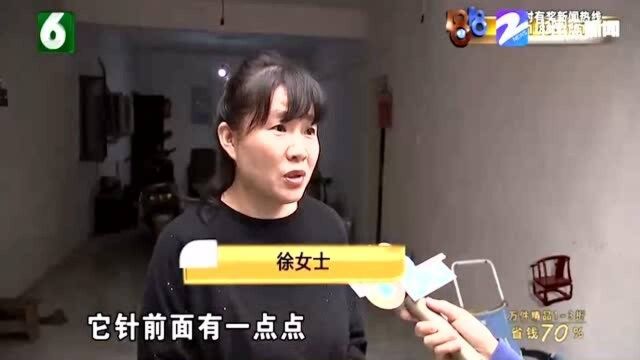 做完“小针刀”治疗 一走就酸痛? 听听医院如何回应