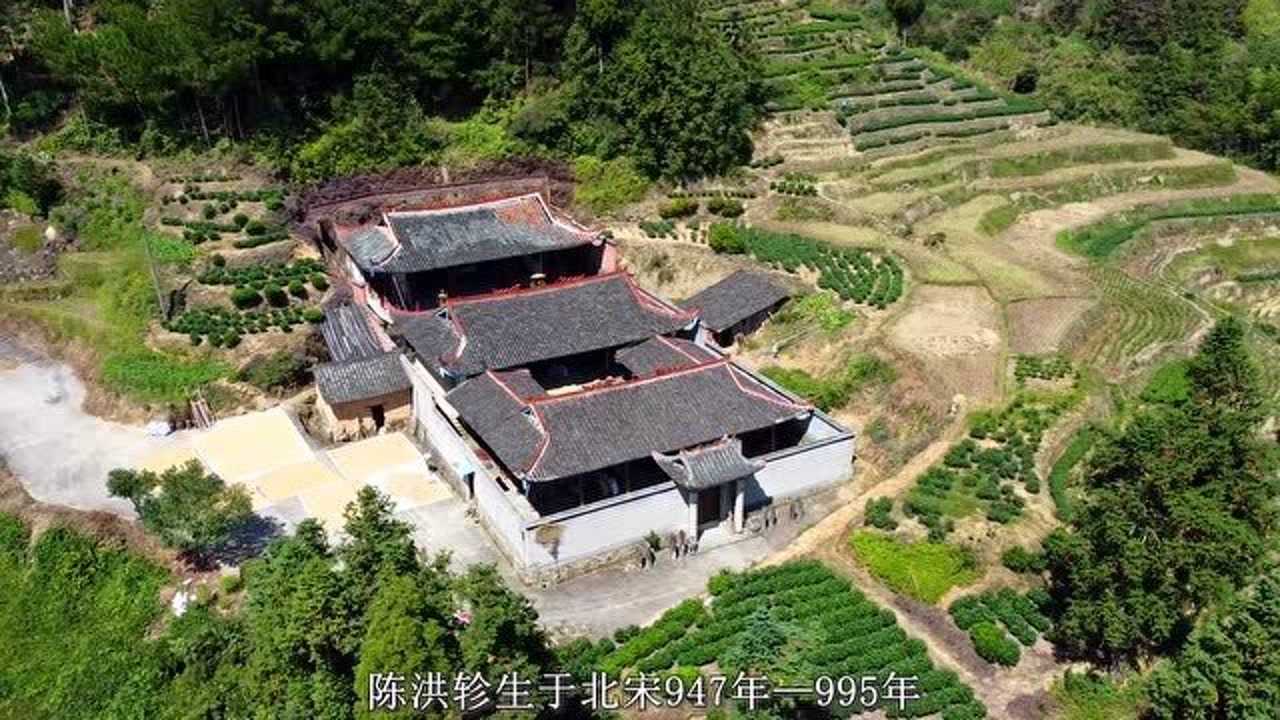 福建百年陳氏宗祠北宋一品大官陳洪軫至今家族發展到8萬多人