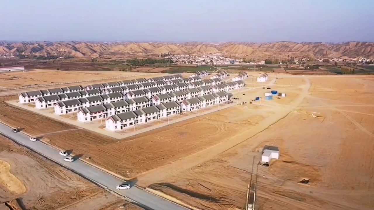 兰州新区移民搬迁项目航拍视频#兰州新区