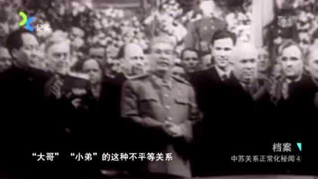 1989年戈尔巴乔夫访华,会谈中他的态度,让国人十分满意!