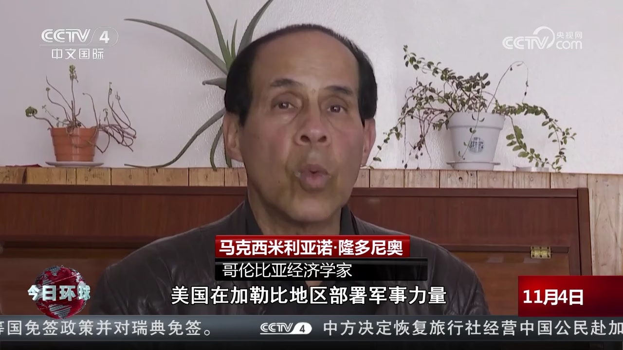 Thumbplayer Poster Plugin Image