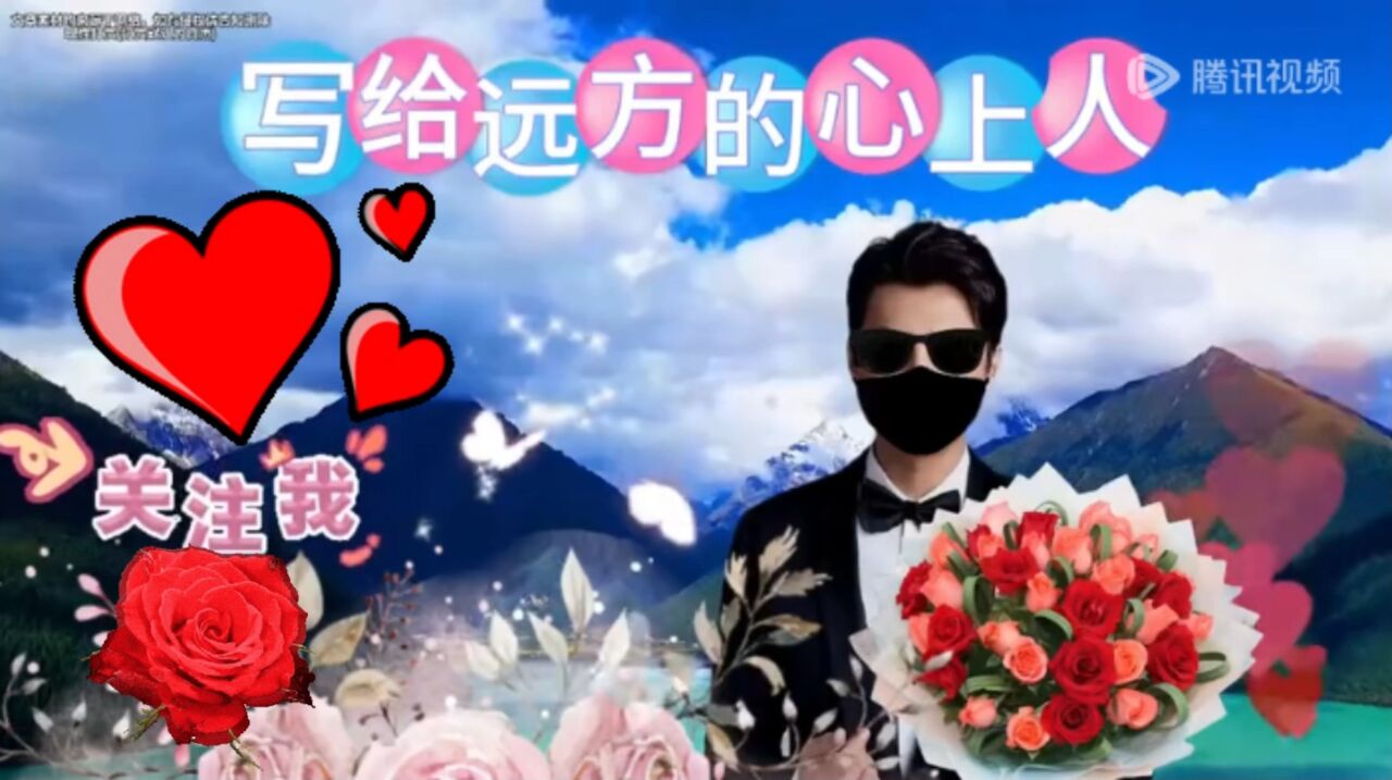 姐姐，这封信要看完，不准哭也不准笑，好吗？