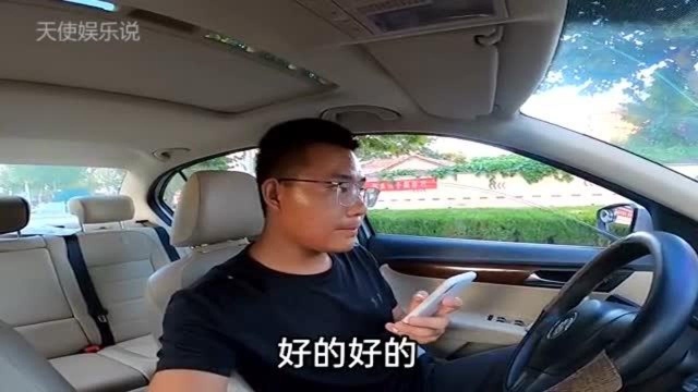 车贩子为什么喜欢办分期?因为真赚钱!小伙实话说出套路,良心车商