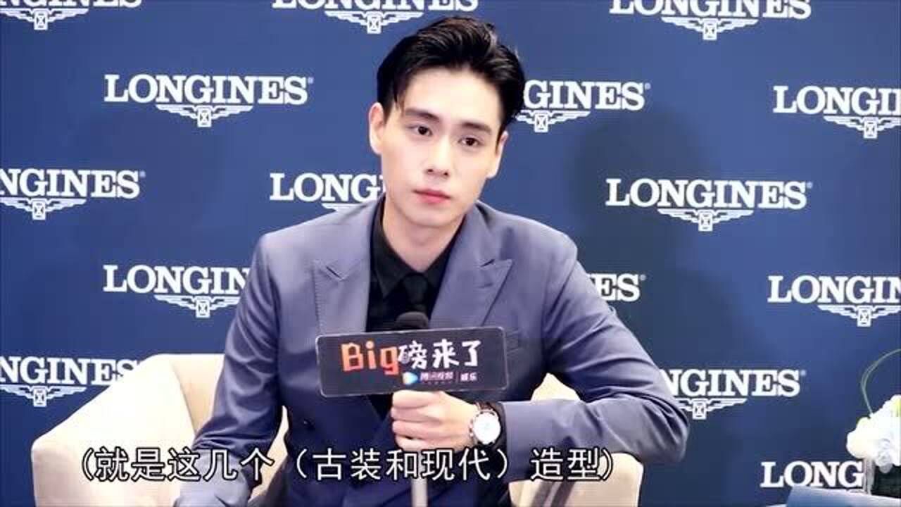 胡先煦李兰迪关系特别好,胡一天感觉自己很帅 ,何炅为欧阳娜娜感到