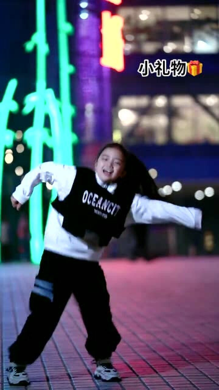 李悟的舞蹈真好看你们觉得呢