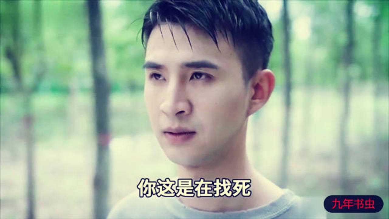 歪嘴龙王:三年之期已到,我要开始逆袭了!