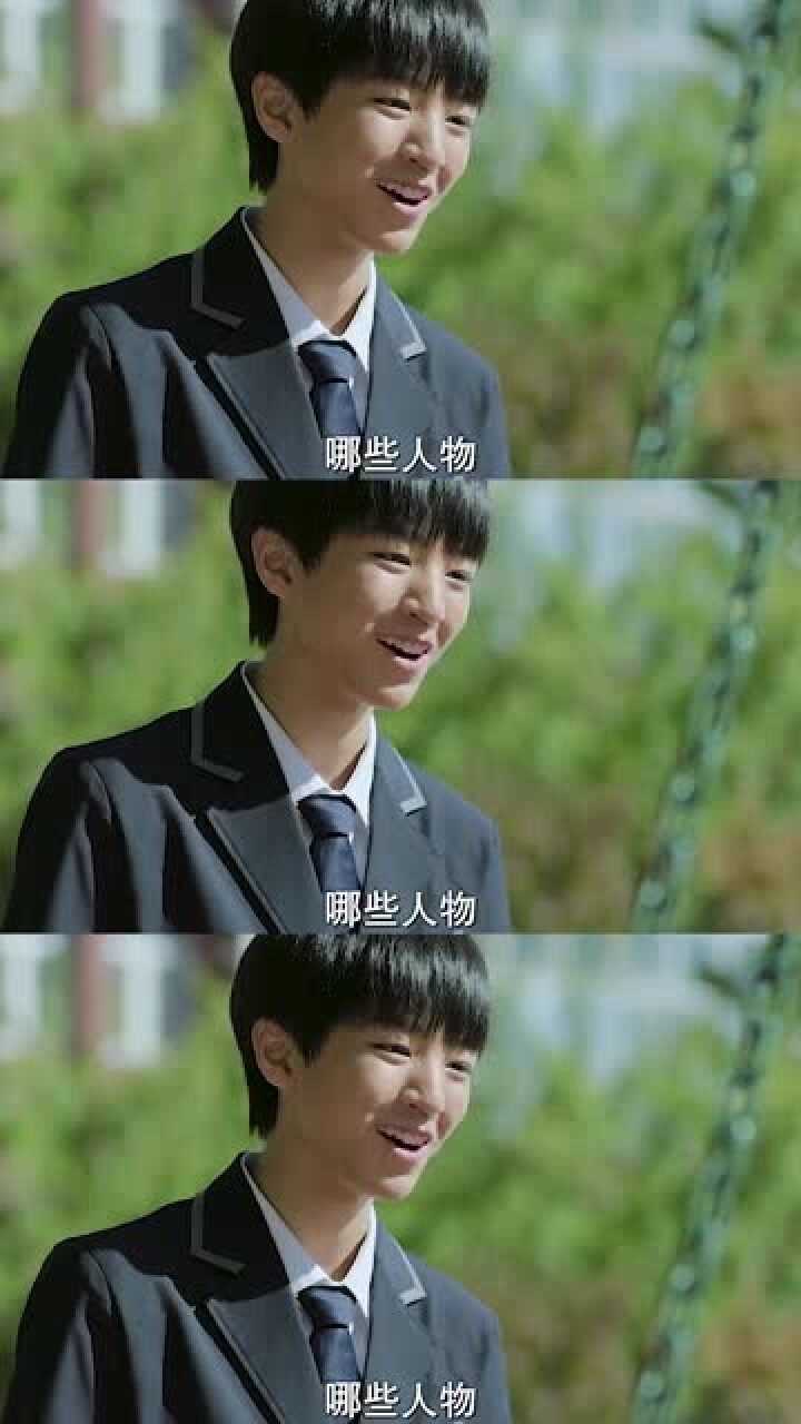 小别离自从李想出现了以后张小雨无时无刻的在吃醋笑死我了