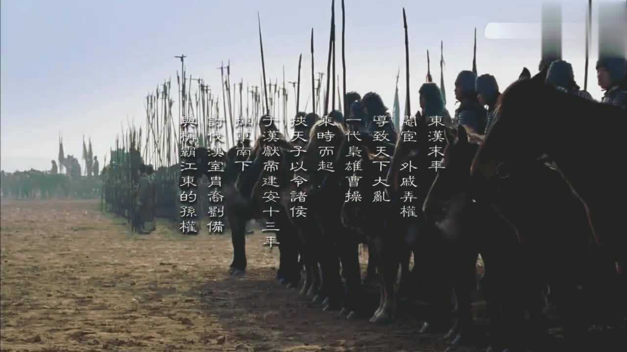 影视:气势恢宏的战场厮杀,震撼至极,看的太过瘾了!_高清1080P在线观看平台_腾讯视频