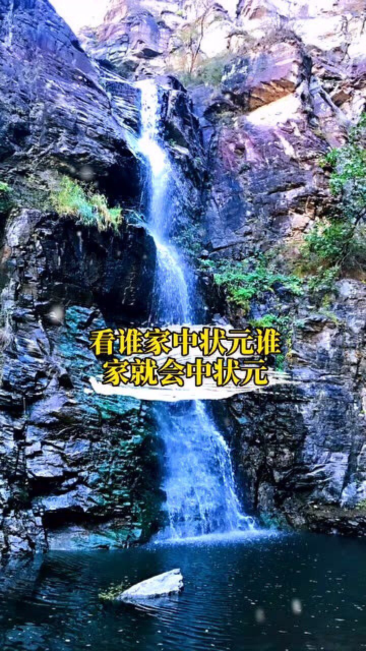 风水先生看17楼好吗视频(风水先生看房子收费一般是多少) 风水先生看17楼好吗视频(风水先生看房子收费一般是多少)