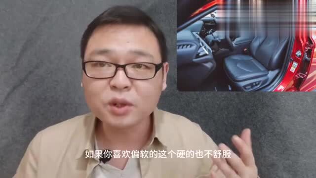 买车前试驾主要试的是什么?明白这六点,别再糊涂的开一圈