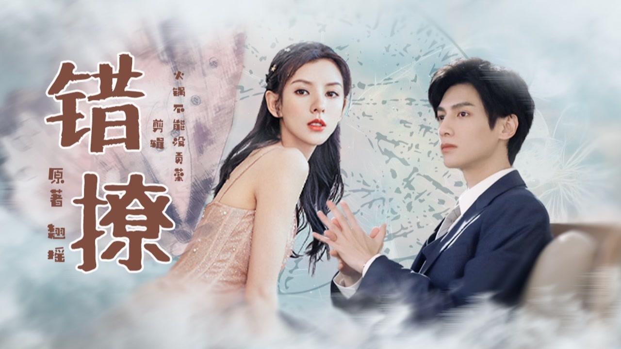 腾讯视频-中国领先的在线视频媒体平台,海量高清视频在线观看