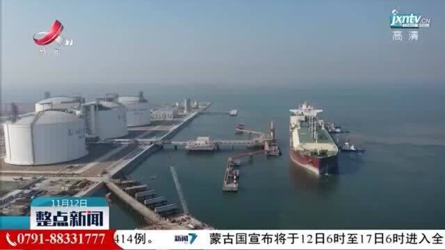 中国石化LNG接收站首次成功靠泊世界最大LNG运输船