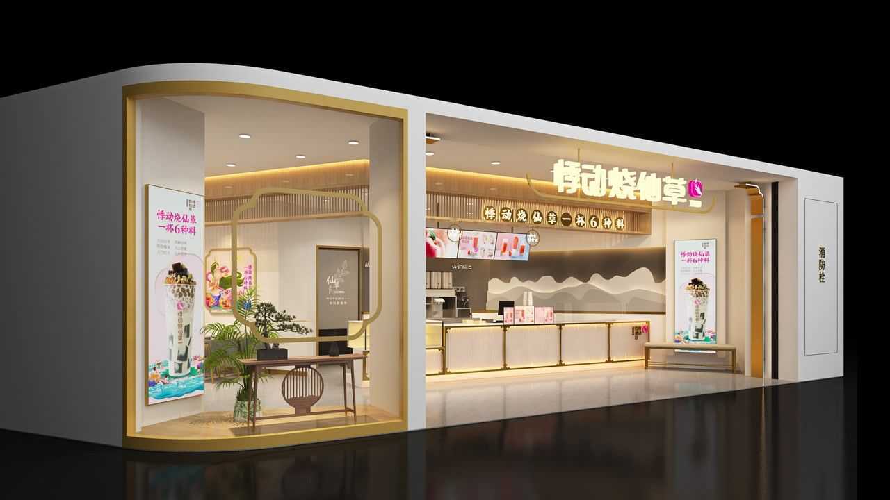 新国风门店,悸动烧仙草