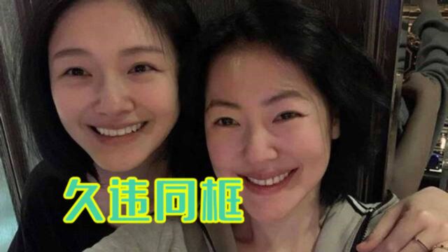 大小s久违同框,姐妹俩剪同款发型笑容相似,越来越像双胞胎