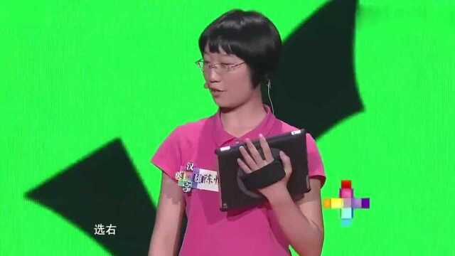 汉字英雄:严父慈母为何变成慈父慈母?于丹现场讲述,让人意外