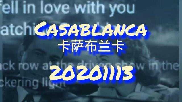 翻唱casablanca | 电影北非谍影