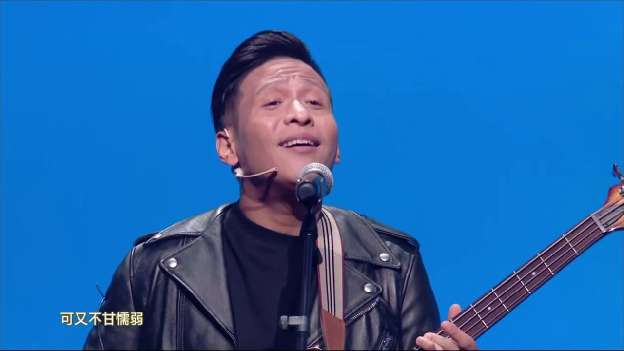 "东北f4"翻唱《你的答案》,一本正经演唱还是觉得很搞笑