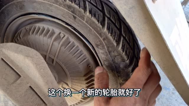 电动车骑起来一抖一抖的,什么问题?原因很简单,师傅一试车就知道