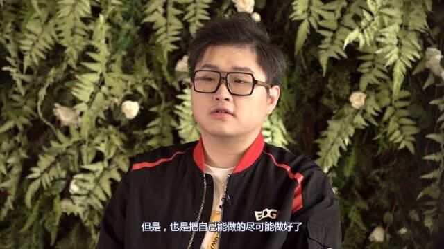 猪哼专访:回到上海EDG.M原因曝光,电子竞技是永远的追求