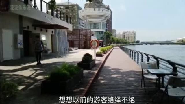 台湾现在没有大陆游客,看岛内旅游业现状,太惨淡了!