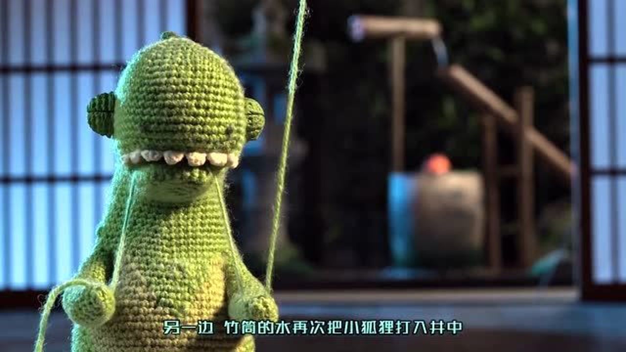 动画短片:小恐龙 ,小狐狸