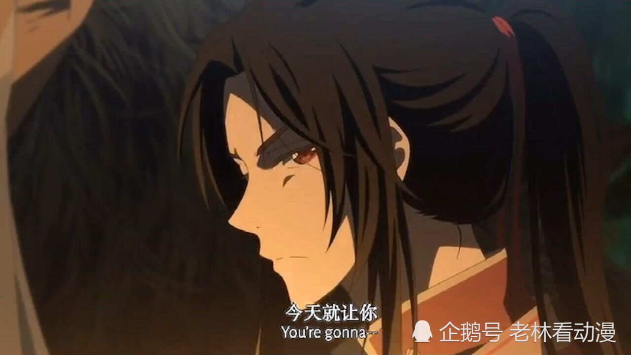 天官赐福动漫花城的眼神杀好帅