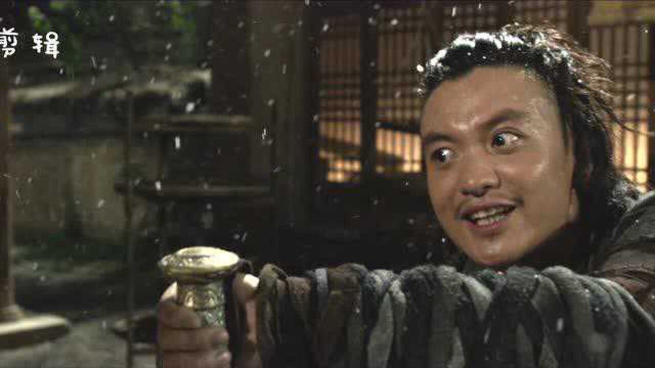 绣春刀真正的江湖浪人加钱居士丁很润周一围