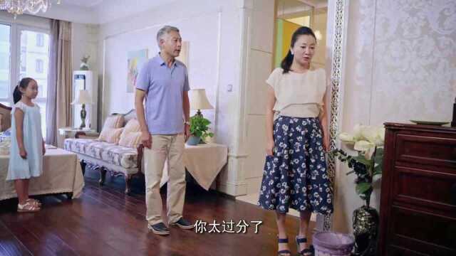 大嫁风尚:丁虹四处诋毁夏燃妈,真是一点教养都没有,气炸了