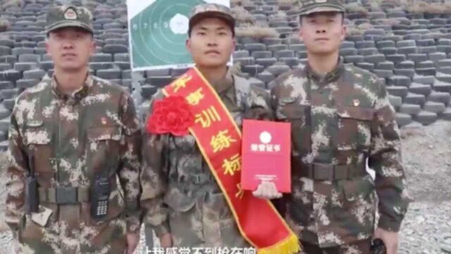 厉害!00后大学生新兵首次打靶枪枪10环