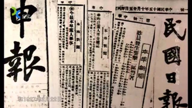 1927年,全上海80万工人举行罢工运动,经过四小时激战最终获得胜利!