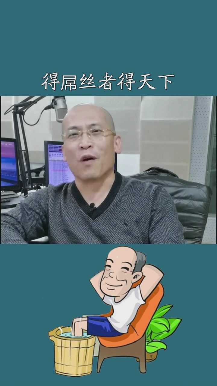 大v快评小米高管王嵋致歉并请辞小米高管