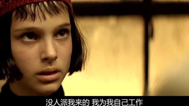 怪蜀黎和小萝莉不得不说的故事