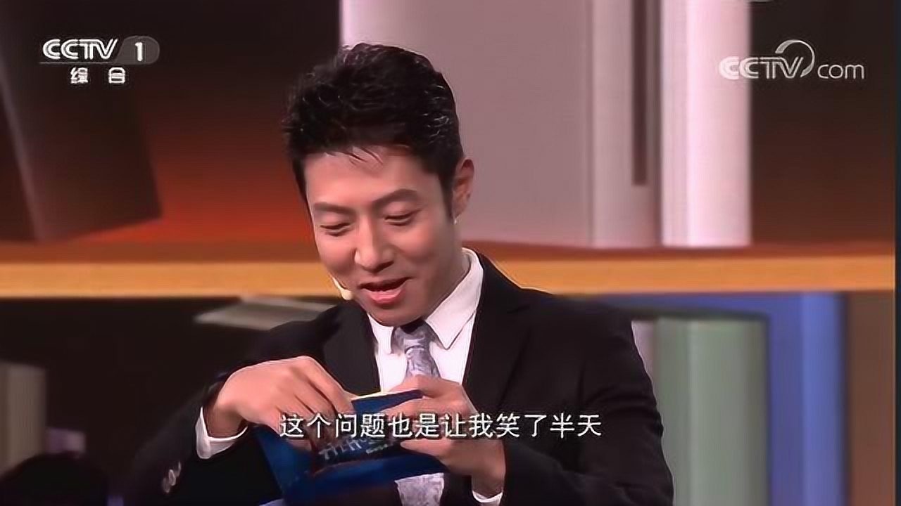 开讲啦西安交通大学校长王树国个人选择必须顺应时代潮流