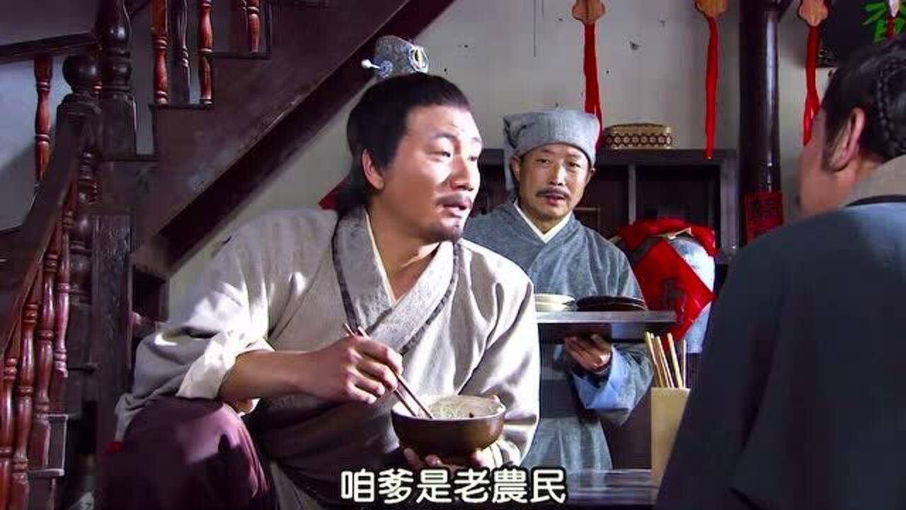 朱元璋义子欺压百姓朱元璋将其斩首事后心疼痛哭难得的真情