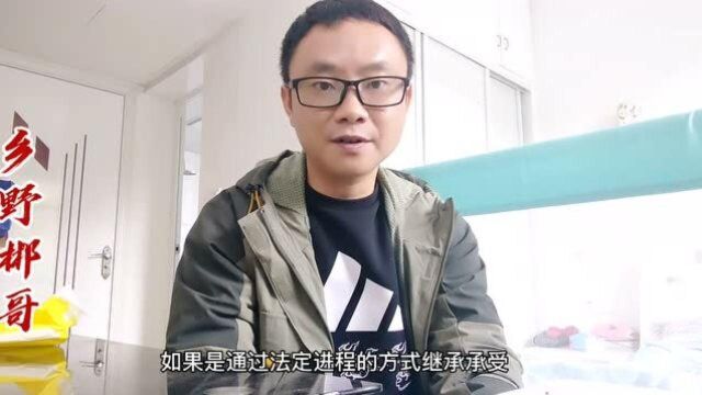 在这几种情况下,房产税可以不用交了,你知道了吗?