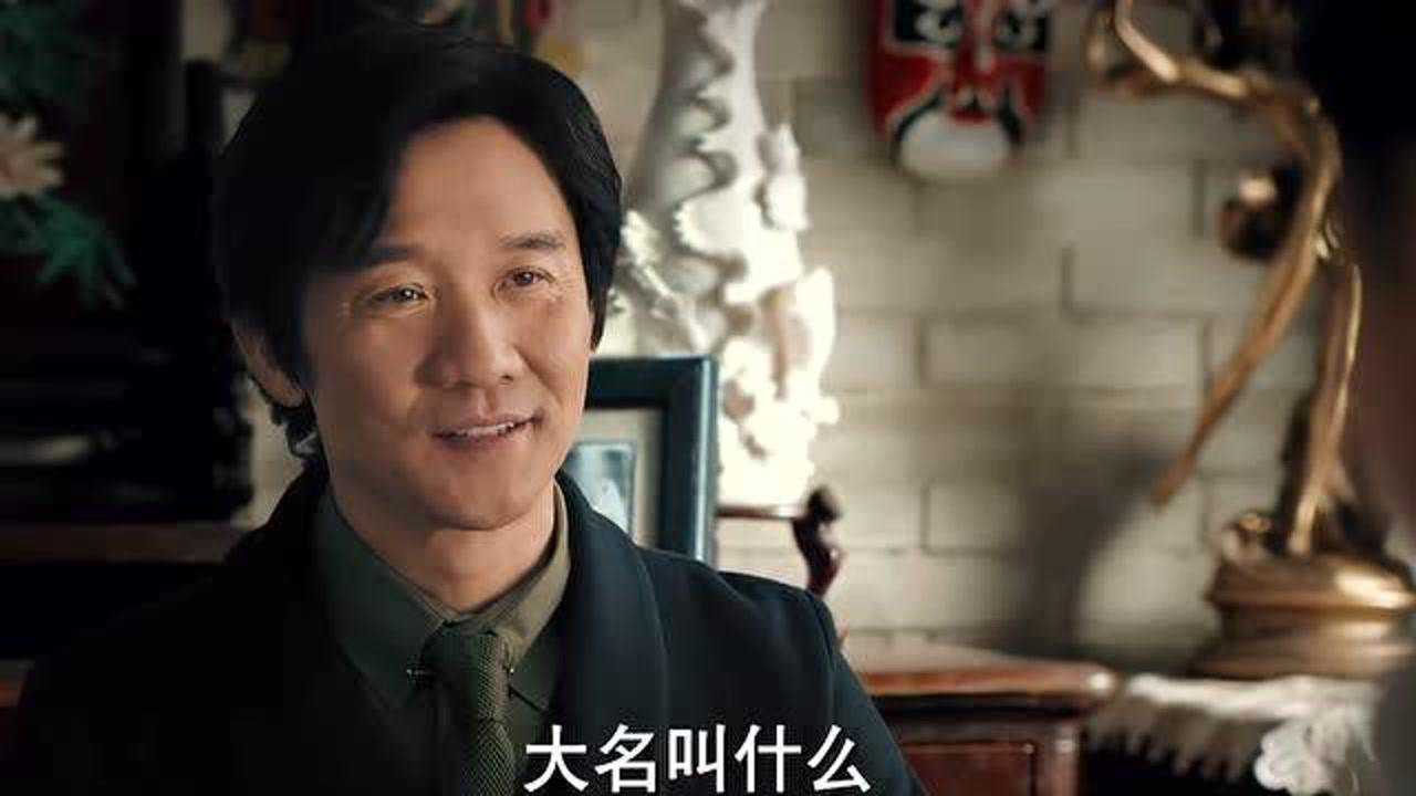 光荣时代小东西听着郑朝山说话感觉有点像那天见到的凶手