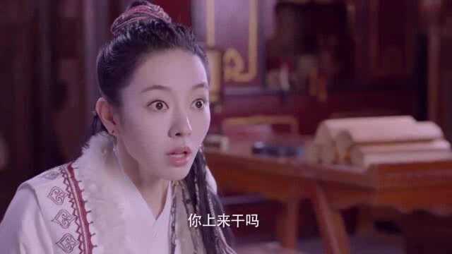 哥哥将妹妹抱上床,忍不住要偷亲,不料妹妹突然惊醒!