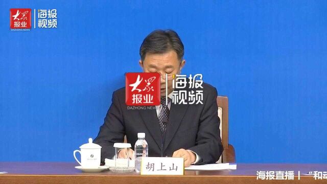 国际双年展将永久落户济南 自2020年起每两年举办一届