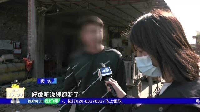 云浮:网传事故造成三学生死亡 造谣者被拘留