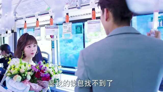 浪花一朵朵:美好的故事,也许就是从捡钱包开始的.